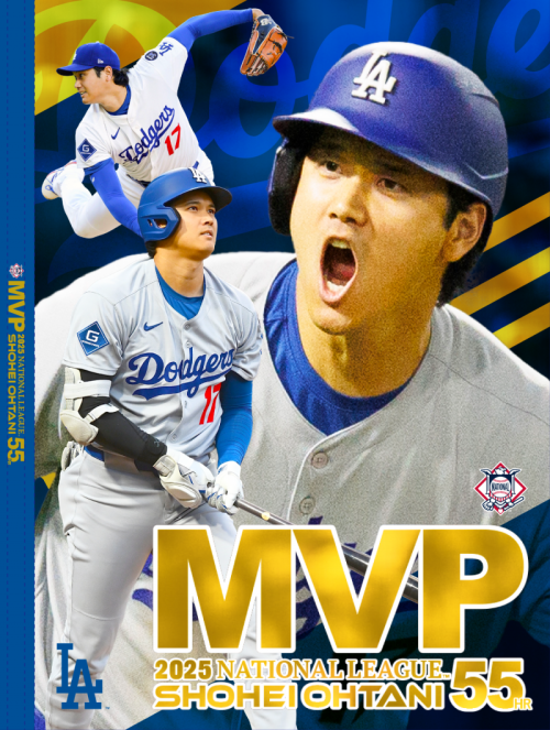 大谷翔平の3年連続・通算4度目のMVP受賞を記念した「2025