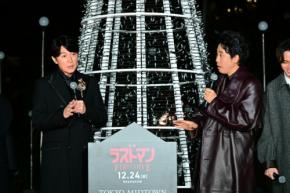 大泉洋、『ラストマン』の撮影なのに『相棒』水谷豊を真似る