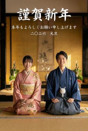日本郵便×Googleの新サービス「#Geminiで年賀状」スタート！生成AIで年賀状が簡単に作れる