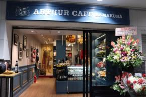 英国グルメなどを体感できるカフェ「ARTHUR CAFE KAMAKURA」がオープン!