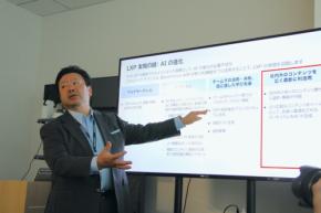 AIが社員の「学び」を自律化|KKCompanyの次世代ラーニングプラットフォーム「スキルアップ・サプリ」とは