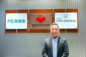 「なぜIT業界の過重下請け構造はなくならないのか…」PE-BANK社長が語る現実と課題