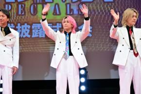 Snow Man佐久間大介、単独初主演映画は「運命に引き寄せられた」