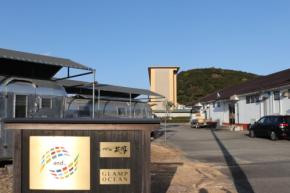 和歌山県「花いろどりの宿 花游」で絶景や本格フレンチを堪能、私たちの日常をほどくやさしい時間