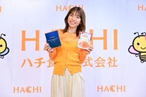 若槻千夏、食に関しては人任せ「夕飯は子ども優先」のママの顔