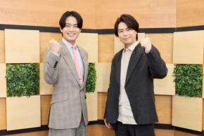 寝ても疲れが取れないのはなぜ？「気合いでは無理」浪川大輔×石川界人が語ったリアル