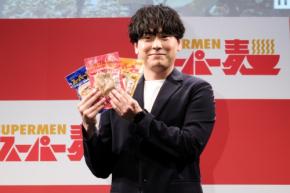 山下健二郎、キャンプ飯レシピ披露　玄米グルテンフリー「スーパー麺」アンバサダー就任