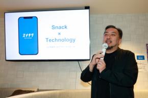 スナックのママたちも期待!ヒットメーカー関谷有三が挑む「スナックDX」