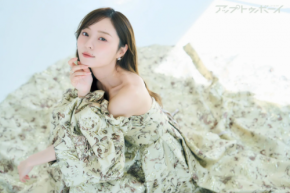 卒業を発表した乃木坂46・梅澤美波が「アップトゥボーイ」創刊40周年記念号の表紙を飾る！