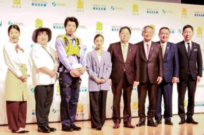 「令和8年経済センサス –活動調査」開始セレモニーに板野友美・ニッポンの社長・横澤夏子が登場！