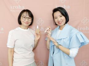 デリケートゾーンの悩み、話せていますか?irohaヘルスケアが「母の日に考える更年期ケアセミナー」を開催