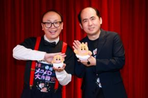 トレンディ斎藤、長澤まさみにメロメロ!? 家庭では“肉×肉”弁当を作る「良きパパ」の素顔も明かす
