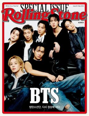 活動再開を果たしたBTSのメンバーが表紙に登場！「Rolling Stone Korea 17号」が発売！