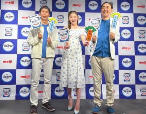 ゆうちゃみ、“塩ヨーグルト”に衝撃「幼なじみが大人になったみたい」 アンガールズも絶賛！