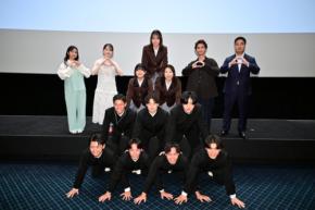 ゴールデンカムイ山田杏奈あ然 主演映画『NEW GROUP』舞台挨拶に組体操集団襲撃珍事