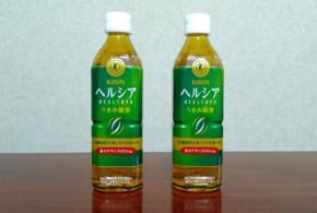 キリン「ヘルシア」がリブランディングを実施。贅沢な味わいを楽しめる「キリン ヘルシア うまみ緑茶」が新発売
