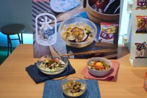 【夏バテ対策】アマノフーズが提案する究極の時短メシ「氷おみそ汁丼」が1分で作れて超合理的だった