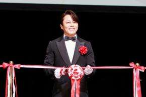 渋谷の新たな文化発信基地「Shibuya LOVEZ」が始動！西川貴教、パックマンらが華やかにテープカットで門出を祝う