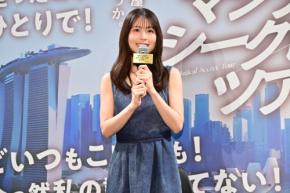 有村架純はオーラを隠すのが得意!?「スーッと近づいてくる」