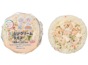 足立区の人気給食「えびクリームライス」がセブン‐イレブンのおむすびに　6月16日より期間限定販売