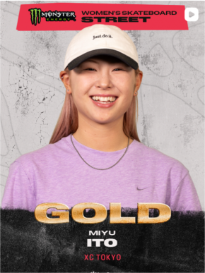 【X Games Leagueサクラメント2026ストリート】伊藤美優が悲願のW優勝！男子は小野寺吟雲が金＆銀、ナイジャ復帰戦で銀