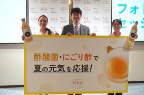 【専門家が直伝】40℃超えの酷暑を乗り切る新常識！夏バテの正体「免疫バテ」を防ぐ秘訣とは？