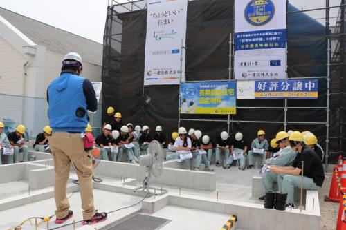 建築現場見学会