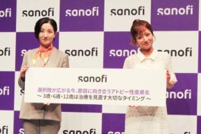 辻希美、小児アトピー性皮膚炎セミナーに登壇「1人でも多くのパパ・ママにこの話を届けたい」