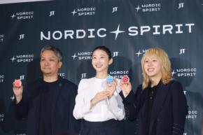 JT「ノルディックスピリット」新フレーバー先行体験会に YOUTRUST社長と岸谷蘭丸が登場!AI時代の集中力を支えるリフレッシュとは