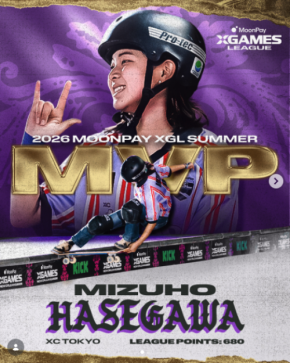 【X Games ニューオーリンズ2026パーク＆バート】XC NYが総合優勝 長谷川瑞穂が年間MVPに！男子はトム・シャーがトリプル金 ギー・クーリがベストトリック8連覇