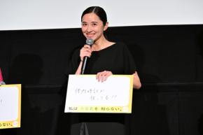 体内時計が狂っている堀田真由、1分間をゆっくり2分カウント「お風呂みたいな感じで」
