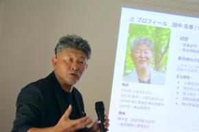地表温度を最大20℃低減！猛暑とゲリラ豪雨に立ち向かう「Beat the Heat」とは