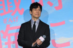 西島秀俊、主演映画の感想を観客から生で聞いて男泣き「胸がいっぱい」
