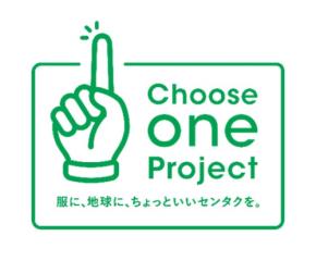家計不安は9割超え、それでも変わらない洗濯習慣――「すすぎ1回」に6割が関心