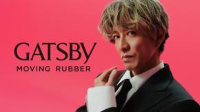 木村拓哉、次の髪型に言及「近々スッキリしようかな」　ギャツビー新CMで華麗に躍動