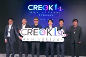 TikTok Shopで累計売上約15億円!CREOKが全国13拠点構想、シヤチハタとの「本物の証」開発も発表