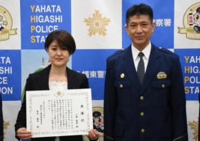 パジャマ姿の80代女性に「どちらに行かれますか」　看護師に感謝状