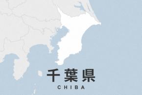 2年にわたり複数の同僚女性にセクハラ　30代職員を停職処分　千葉