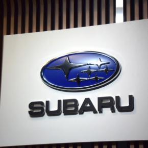 スバル社長、26年3月期は「営業利益1000億円を狙う」 