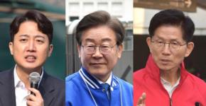 「私も戒厳令を…」　韓国大統領選で候補者のディープフェイク拡散