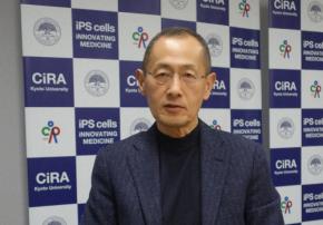 予見されていた研究者の「雇い止め」　キーマンの山中伸弥教授が語る