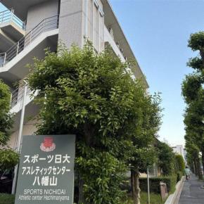 「代理受領」禁止後も継続か　日大重量挙げ部元監督の学費詐取疑い