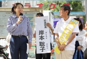 「差別ない社会を」 都議選出馬の在日男性を襲った“ヘイトの刃”