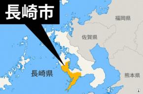 アパートの踊り場が崩れる 4m下に落下、40代男性が死亡 長崎