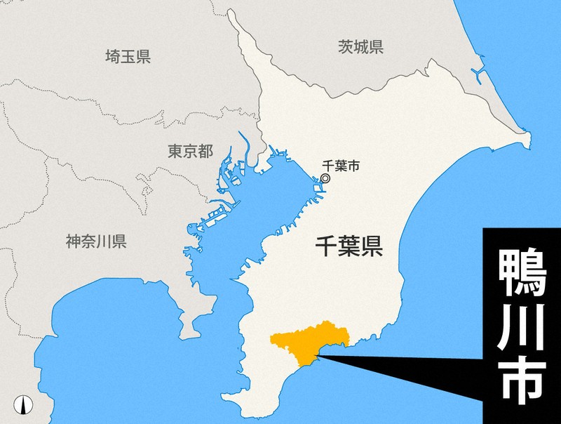 沖に流された男子中学生を発見、死亡を確認　千葉・鴨川