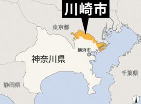 川崎駅前で8人が目や喉の痛み訴える ガス漏れは確認されず
