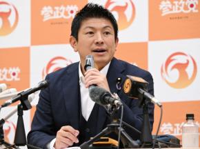 <1分で解説>参政党が神奈川新聞記者を記者会見から排除 背景は
