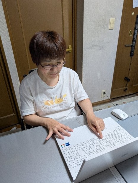 職場の選択肢広がらず　脳性まひの女性、詩に込めた「心の叫び」