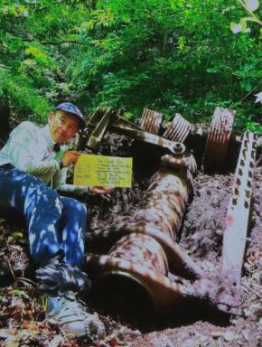 秋田の探検家、男鹿の山中でB29の主脚発見 歴史の断片を後世へ