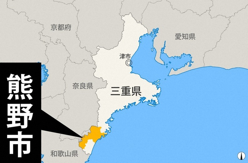 海で流され行方不明の女子高校生が死亡　沖合で発見　三重・熊野